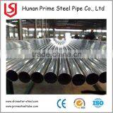 Stainless Steel Tube ASTM A312 TP304 thumbnail-6