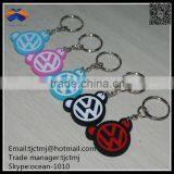 Customized Fashionable Good Quality Silicone Car Key Case thumbnail-6