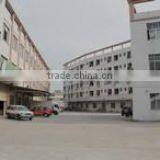 Dongguan Zhengyuan Lighting Co., Ltd. company overview - view 1 thumbnail