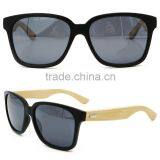 Custom Cheap Bamboo Sunglasses thumbnail-1