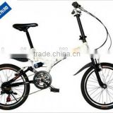 full suspension aluminum alloy 20 inch 7 speed folding bicycle made in China