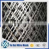 China Flexible Galvanized Expanded Metal Mesh Netting thumbnail-2