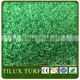 Multi - Purpose Turf Artificial Grass