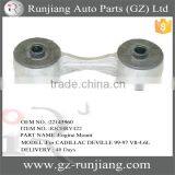 OEM:22145960 Engine Motor Mount Front Torque For CADILLAC DEVILLE 99-97 V8-4.6L