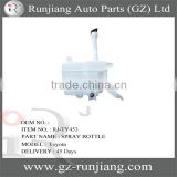 COOLING SYSTEM: SPRAY BOTTLE FOR TOYOTA CAMRY 2012