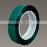 MSDS&SGS China Non Printed Adhesive Tape thumbnail-6