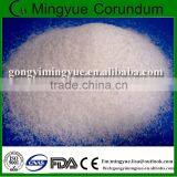 Free Sample Cationic Polyacrylamide Powder for Sale thumbnail-4