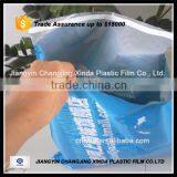 Good Quality PE Plastic Bag Supplies thumbnail-1