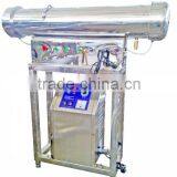 Water UV Sterilizer
