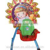Amusement Equipment thumbnail-1