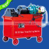 Steel Bar Screw Rolling Macine, Rebar Rib-Peeling Thread Machine thumbnail-2