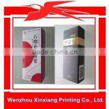 High Quality Paper Pharmaceutical Box Package thumbnail-1