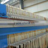 PP Filter Cloth for Plate Filter Press thumbnail-6