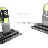 Hot Selling Products for Apple Watch IPhone IPad Aluminium Alloy Charging Dock Stand Wholesale Factory thumbnail-2