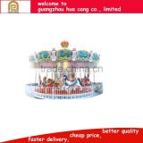 2016 merry go round carousel horses, amusement park cheap kids merry go round for amusement playground