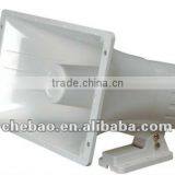 best price,DC 12V Outdoor Siren,ES-711,with CE & ROHS                        
                                                Quality Choice