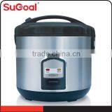 2015 SuGoal High Quality Stainless Steel Inner Pot Rice Cooker thumbnail-2