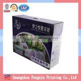 Paper Baby Blanket Packaging Box thumbnail-6