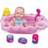 661-12C Toys Plastic Baby Bathtub