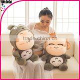 Cute Monkey Shape Stuffed Plush Toy