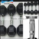 Dumbbell thumbnail-1