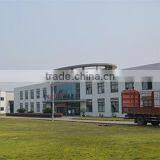 Sichuan Hone Technology Co., Ltd. company overview - view 1 thumbnail