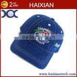 Factory Direct Comfortable Six Penels Cottons Caps Baseball Cap Hat Wholesale Flea Market Baseball Cap Manufacturer thumbnail-3