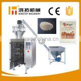 Quality Assurance Bread Yeast Packing Machine thumbnail-1