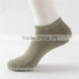 Men's Comfortable Terry Cotton Dress Socks in Good Quality Wholesale Socks thumbnail-2