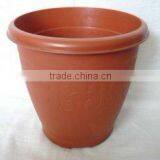 Plastic Pot thumbnail-1