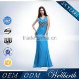 Gorgeous 2015 Mermaid Back of Open Tiered Evening Gowns for Teenagers thumbnail-6