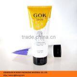 New Design Plastic Material Cosmetic Cream Packaging thumbnail-2