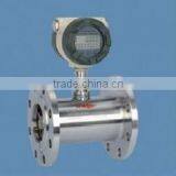 Diesel Flow Meter thumbnail-1