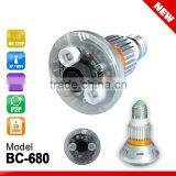 BC-680,Night Vision Bulb Lamp Camera With Motion Dection thumbnail-5