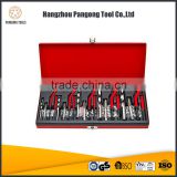 Online Shopping Iron Box 131PC thread repair tools