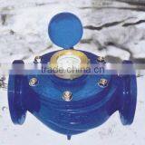 Liquid Filled Water Meter