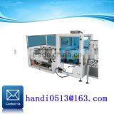 Factory Supply Case Forming Machine From Shanghai Port