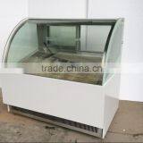 Ice Stick Display Cabinet CE Approval thumbnail-2