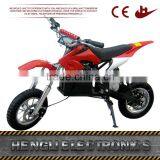 High Quality Electric Kids Electric Motorcycle thumbnail-1