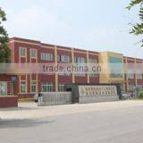 Shenyang Ziwei Electromechanical Equipment Co., Ltd. company overview - view 2 thumbnail