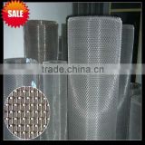 High Quality Stainless Steel Crimped Wire Mesh thumbnail-1
