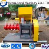 2015 Professional Supplier Feed Granule Extrusion Machine