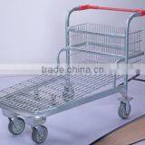 B&Q TROLLEY thumbnail-2