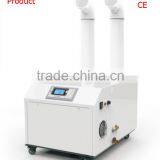 2016 New RYJS-12D 12L/H 21Pints Portable Industrial Ultrasonic Humidifier Quality Choice