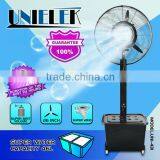 2015 New on Sale Now Electric Fans With Spray Water Mist Standing Fan Quality Choice thumbnail-6