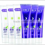 specialized in toothpaste lamianted tube toothpaste tube