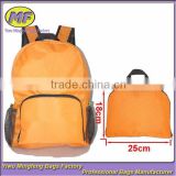 Light Weight Promotional Waterproof Foldable Backpack BB001