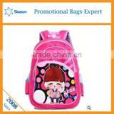 Fascinated Children Cartoon Story Backpack Bag Fabric for Backpack thumbnail-4