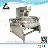 Steam Heated Jacket Pot With Mixer thumbnail-1