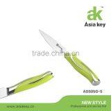 Green Stainless Steel Kitchen Knife Set in Wood Block thumbnail-6
